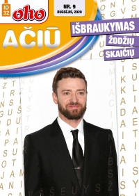 ID 32 oho Ačiū žodžių ir skaičių išbraukymas ID 32 oho Ačiū žodžių ir skaičių išbraukymas
